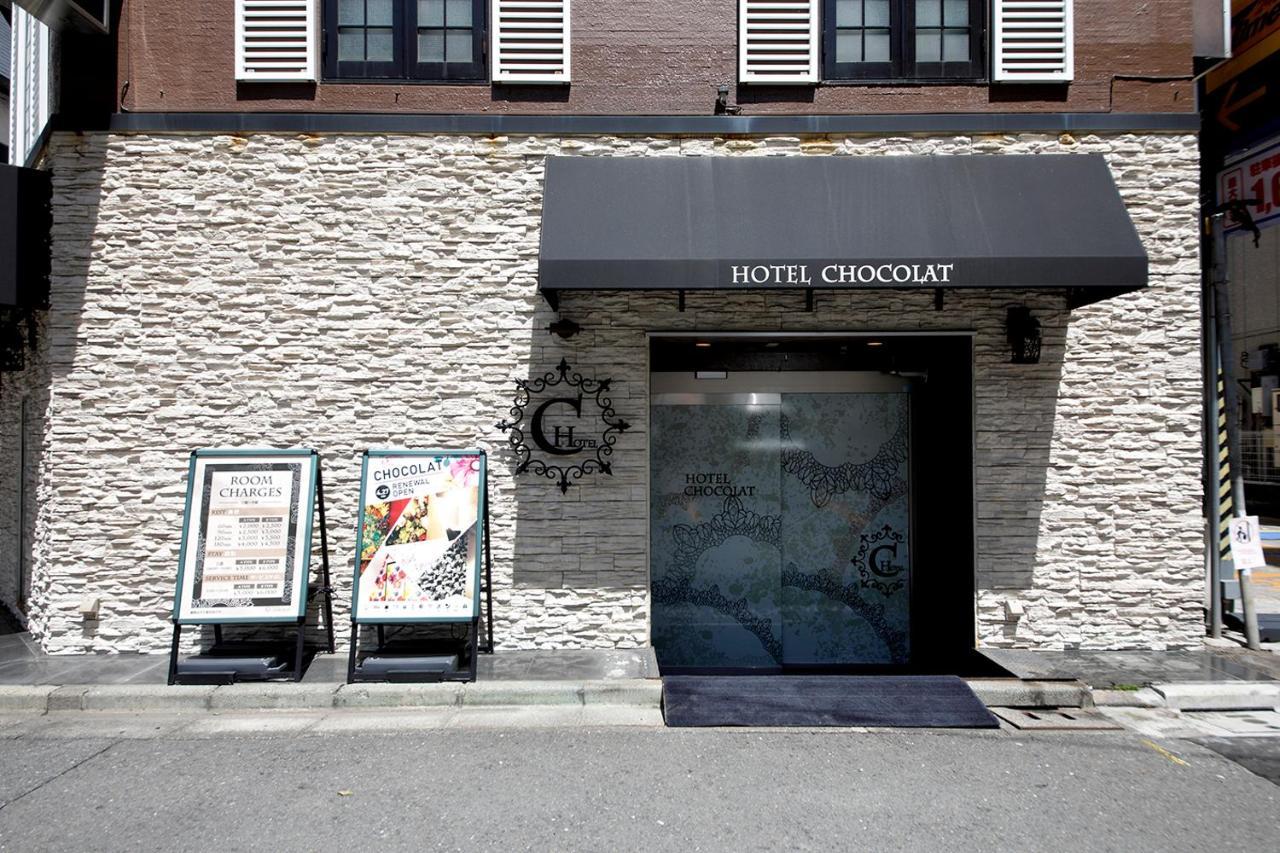 Hotel Chocolat (Adults Only) Tokyo Ngoại thất bức ảnh