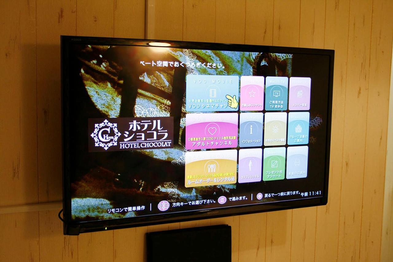Hotel Chocolat (Adults Only) Tokyo Ngoại thất bức ảnh